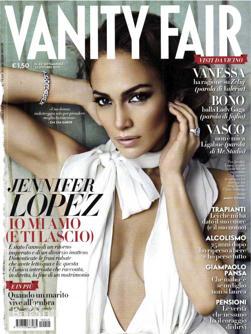 高清詹妮弗·洛佩兹(Jennifer Lynn Lopez)精彩图册