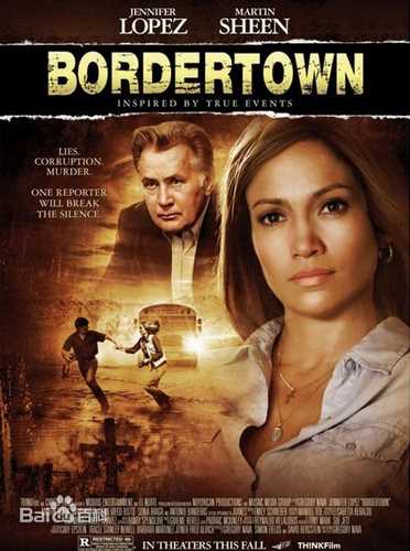 精选詹妮弗·洛佩兹(Jennifer Lynn Lopez)