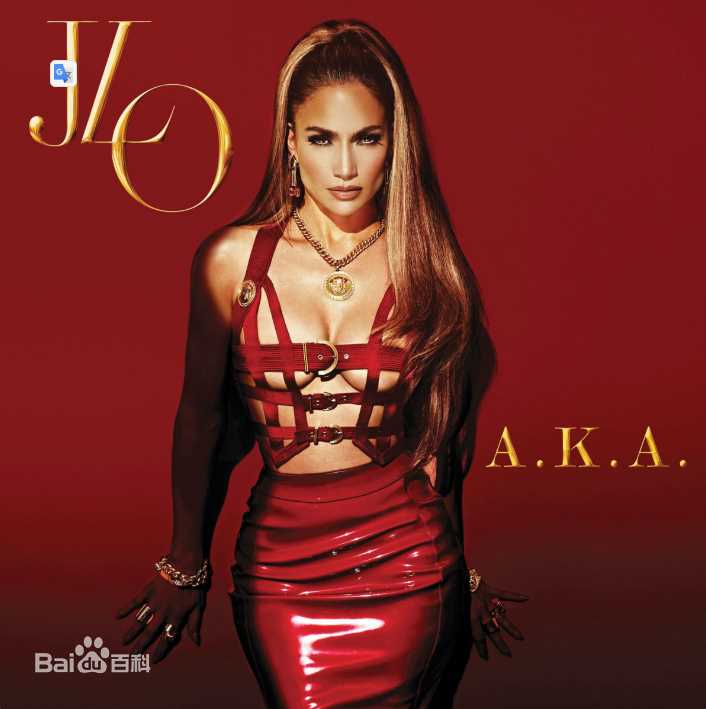 精选詹妮弗·洛佩兹(Jennifer Lynn Lopez)