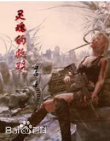 最全艾丹·吉伦(Aidan Gillen)素颜照