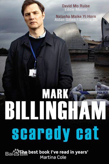 最全艾丹·吉伦(Aidan Gillen)素颜照