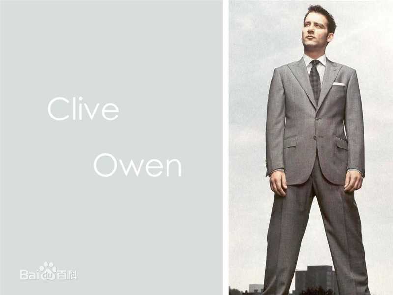 精选克里夫·欧文(Clive Owen)精彩图册