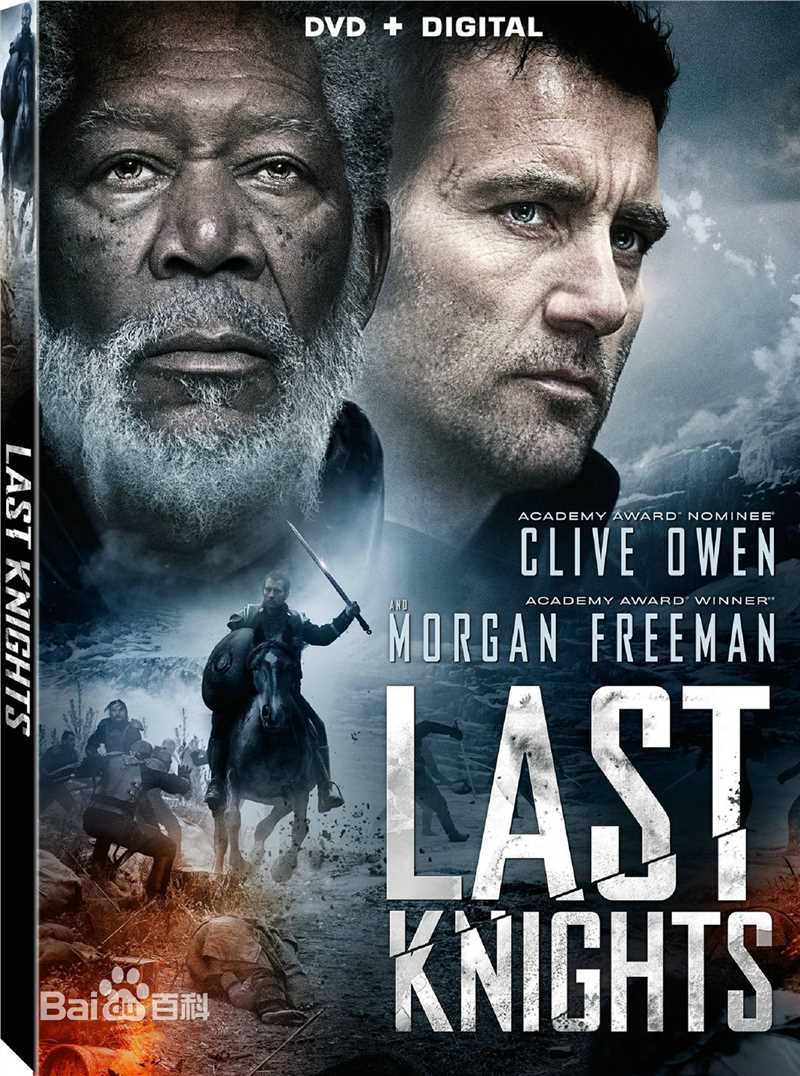 最优质克里夫·欧文(Clive Owen)素颜照