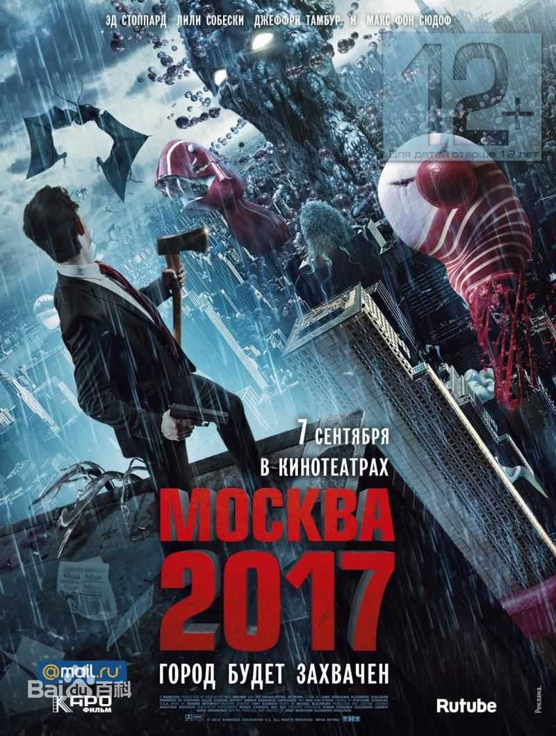 莉莉·索博斯基(Leelee Sobieski)前后照片