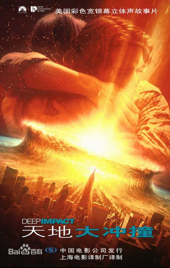 莉莉·索博斯基(Leelee Sobieski)前后照片