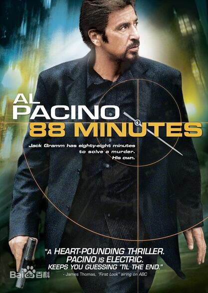 莉莉·索博斯基(Leelee Sobieski)前后照片