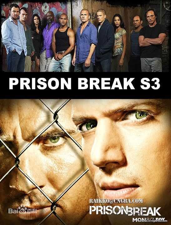 最新罗伯特·克耐普(Robert Knepper)壁纸