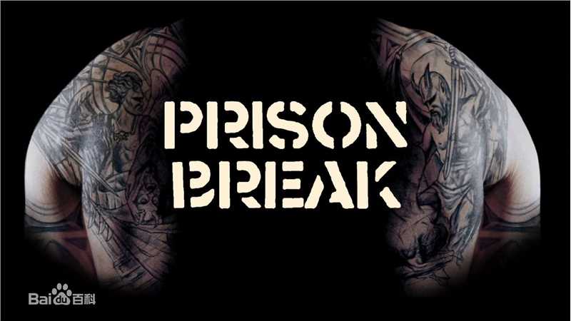 最新罗伯特·克耐普(Robert Knepper)壁纸