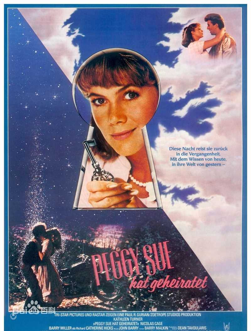 高清琼·艾伦(Joan Allen)图片