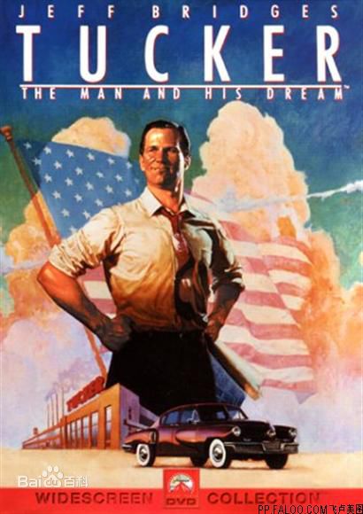 高清琼·艾伦(Joan Allen)图片