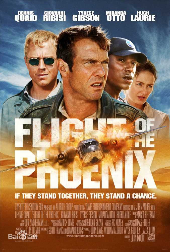 最全泰瑞斯·吉布森(Tyrese Gibson)素颜照