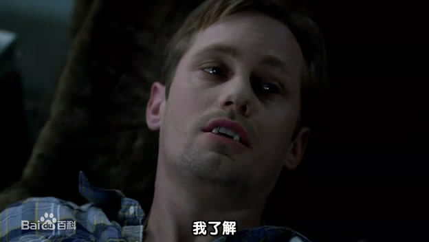 亚历山大·斯卡斯加德(Alexander Skarsgard)真爱如血最全剧照