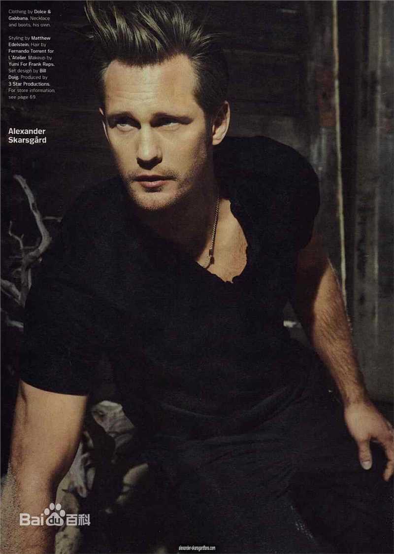 亚历山大·斯卡斯加德(Alexander Skarsgard)精彩图册