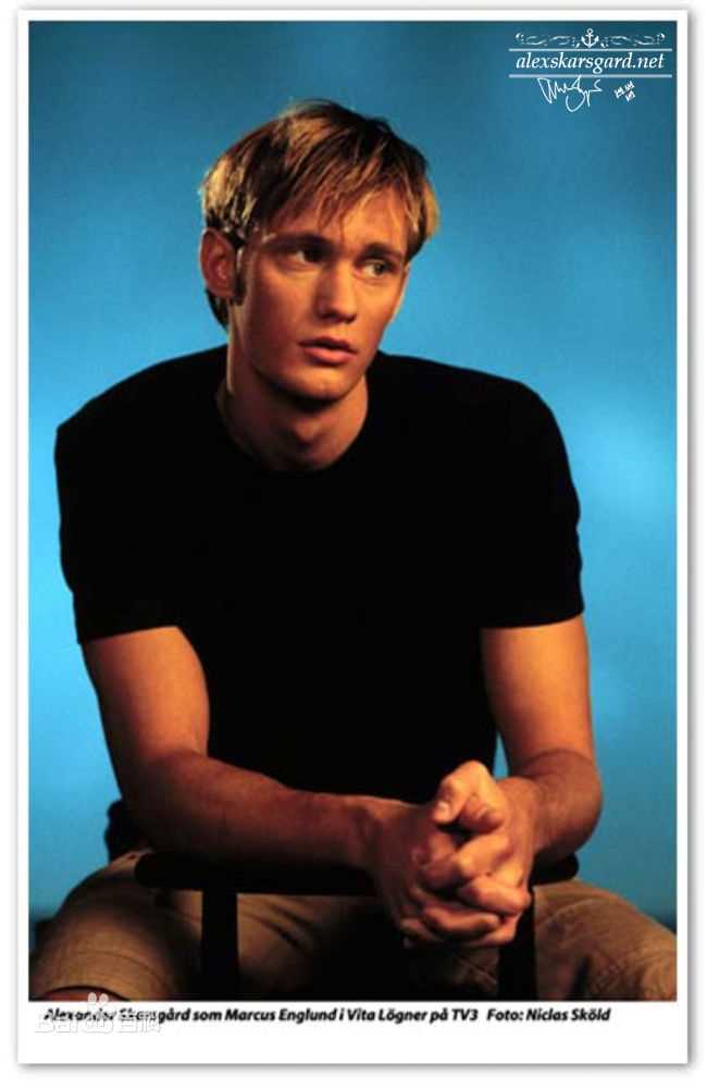 亚历山大·斯卡斯加德(Alexander Skarsgard)精彩图册