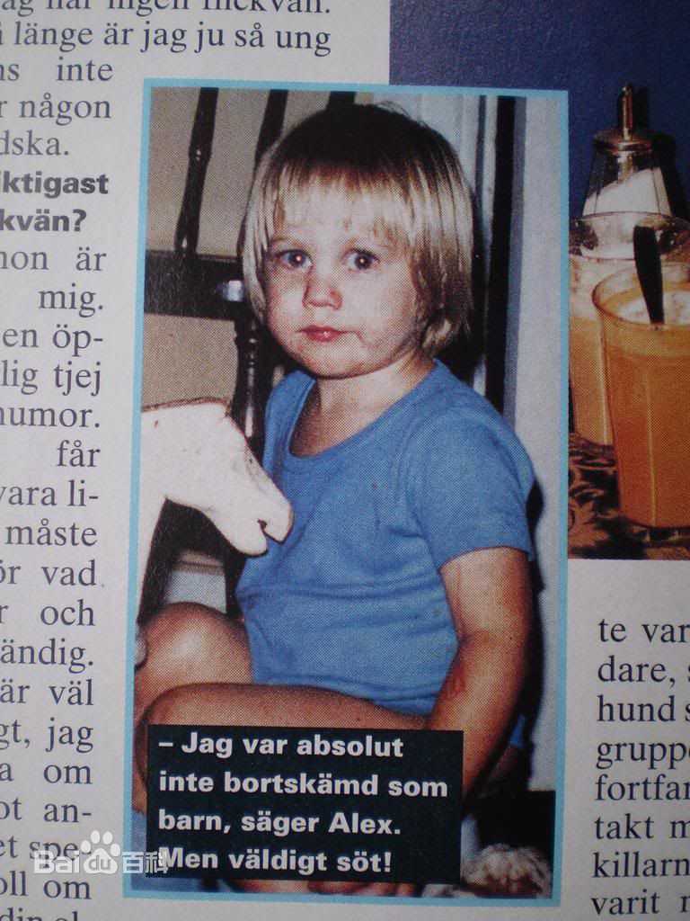 精选亚历山大·斯卡斯加德(Alexander Skarsgard)精彩图册