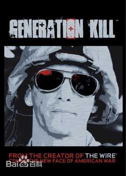 精选亚历山大·斯卡斯加德(Alexander Skarsgard)