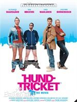 精选亚历山大·斯卡斯加德(Alexander Skarsgard)