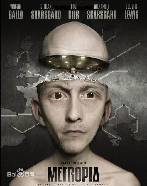 精选亚历山大·斯卡斯加德(Alexander Skarsgard)