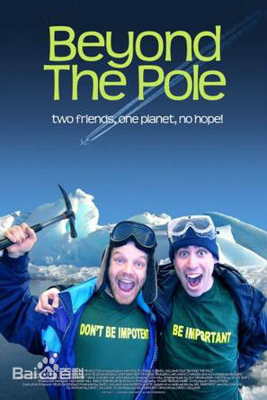 精选亚历山大·斯卡斯加德(Alexander Skarsgard)