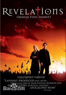 精选亚历山大·斯卡斯加德(Alexander Skarsgard)