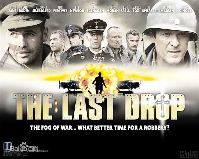 精选亚历山大·斯卡斯加德(Alexander Skarsgard)