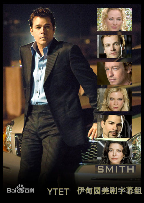 雷·利奥塔(Ray Liotta)前后照片