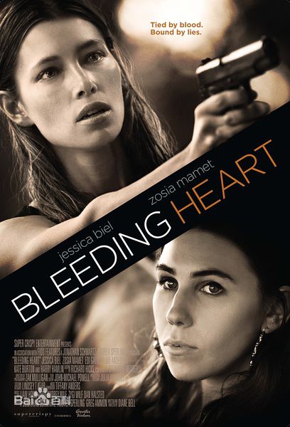 精选杰西卡·贝尔(Jessica Biel、Jessica Claire Biel)图片