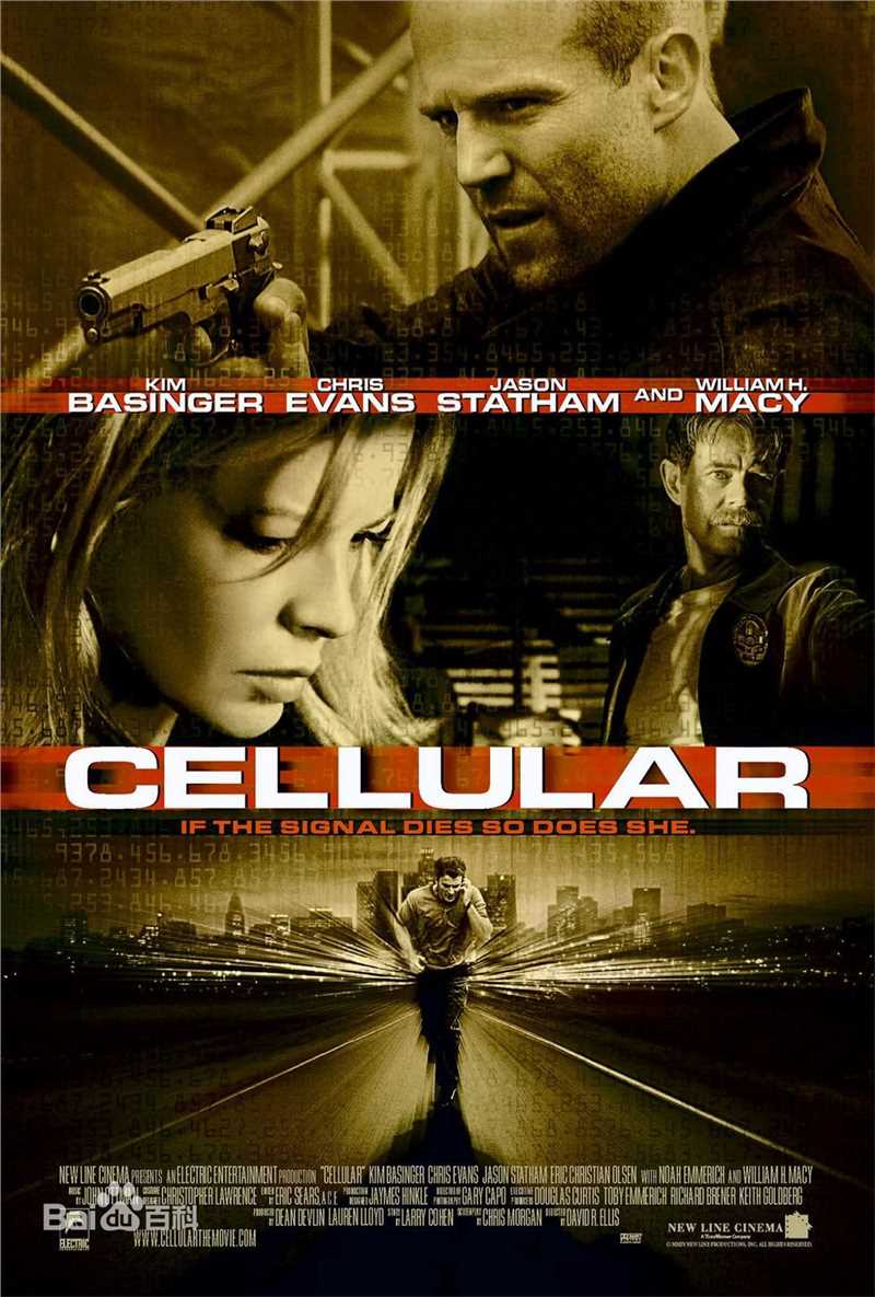 精选杰西卡·贝尔(Jessica Biel、Jessica Claire Biel)图片