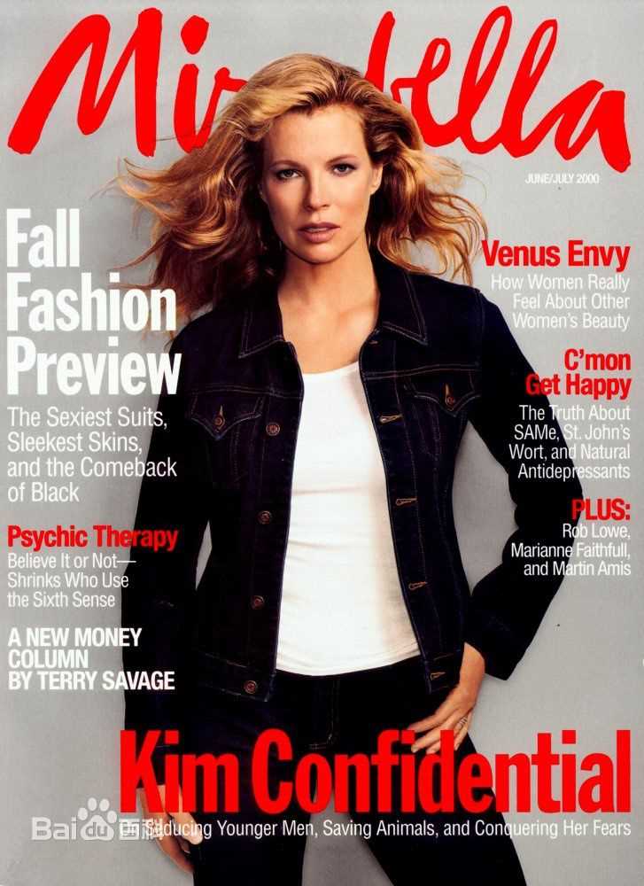 金·贝辛格(Kim Basinger)精彩图册