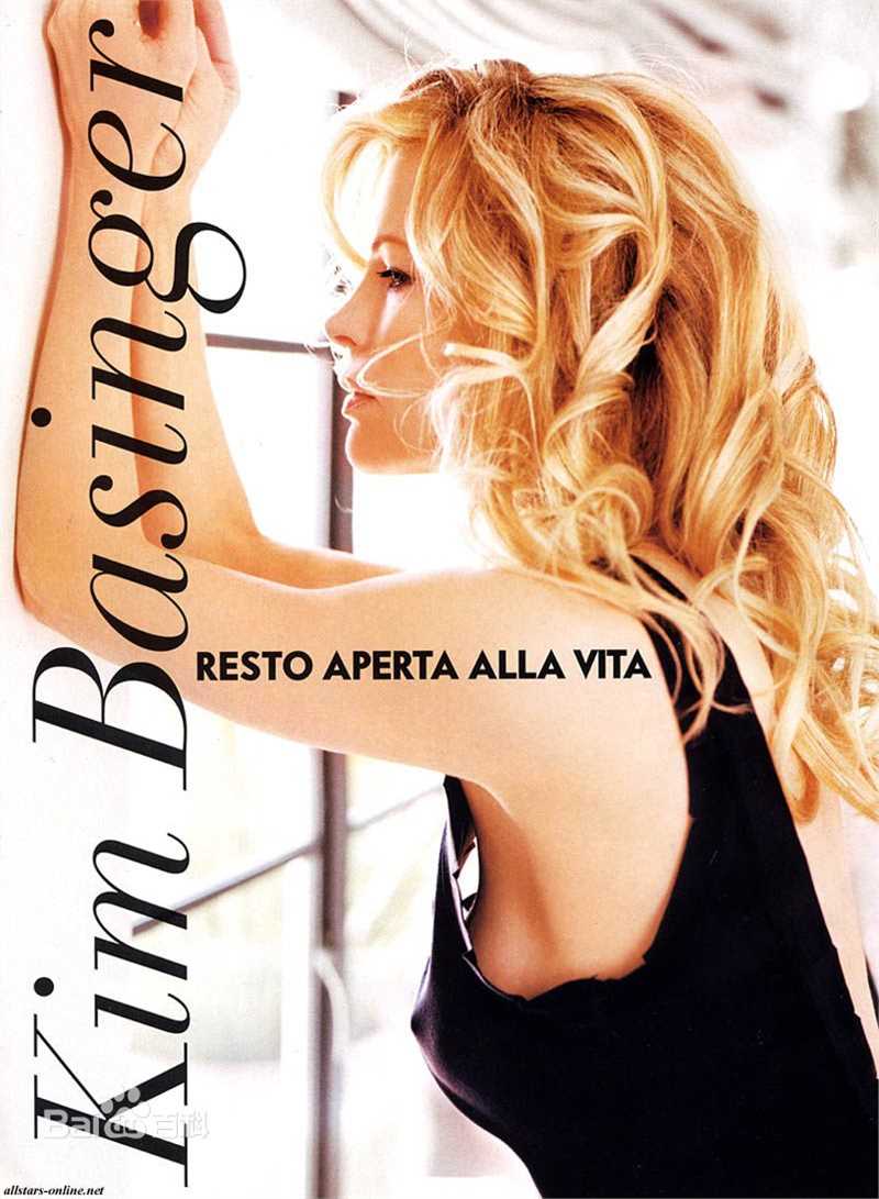 金·贝辛格(Kim Basinger)精彩图册