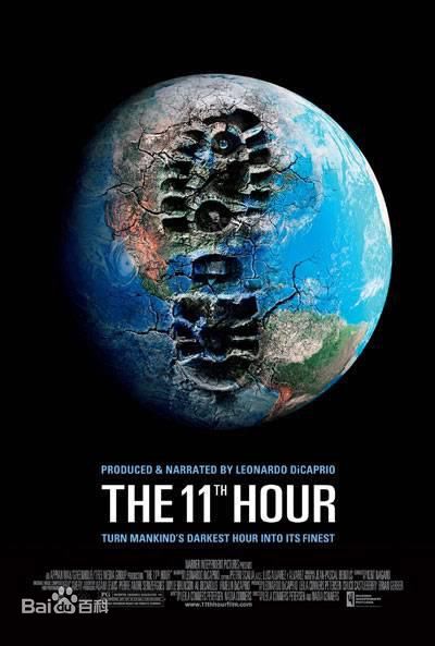 金·贝辛格(Kim Basinger)前后照片