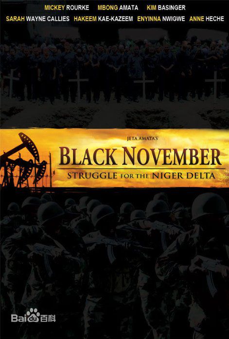 金·贝辛格(Kim Basinger)前后照片