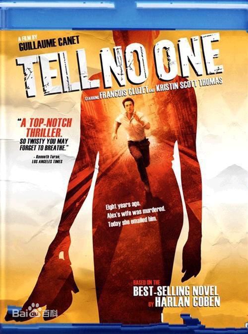 最全弗朗西斯·贝尔兰德(Fran&amp;ccedil;ois Berléand)精彩图册