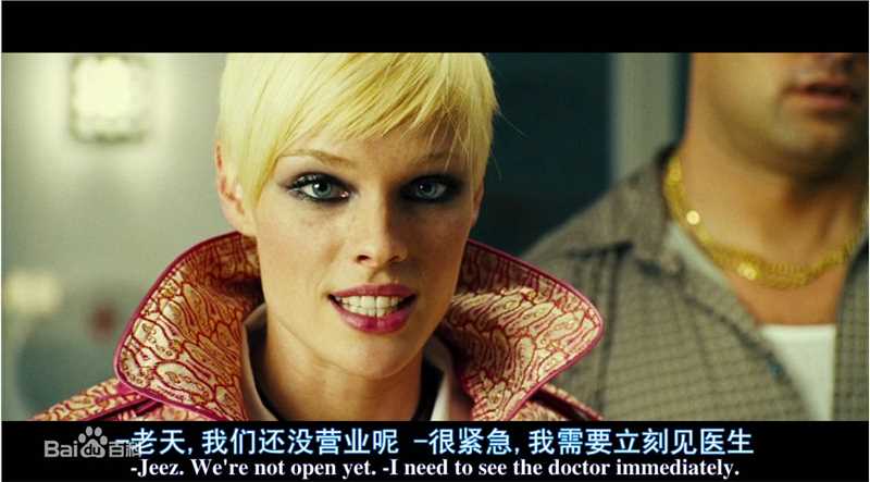 最全弗朗西斯·贝尔兰德(Fran&amp;ccedil;ois Berléand)精彩图册