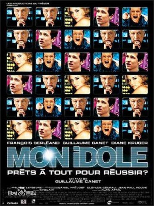 最优质弗朗西斯·贝尔兰德(Fran&amp;ccedil;ois Berléand)生活照