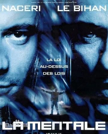 最优质弗朗西斯·贝尔兰德(Fran&amp;ccedil;ois Berléand)生活照