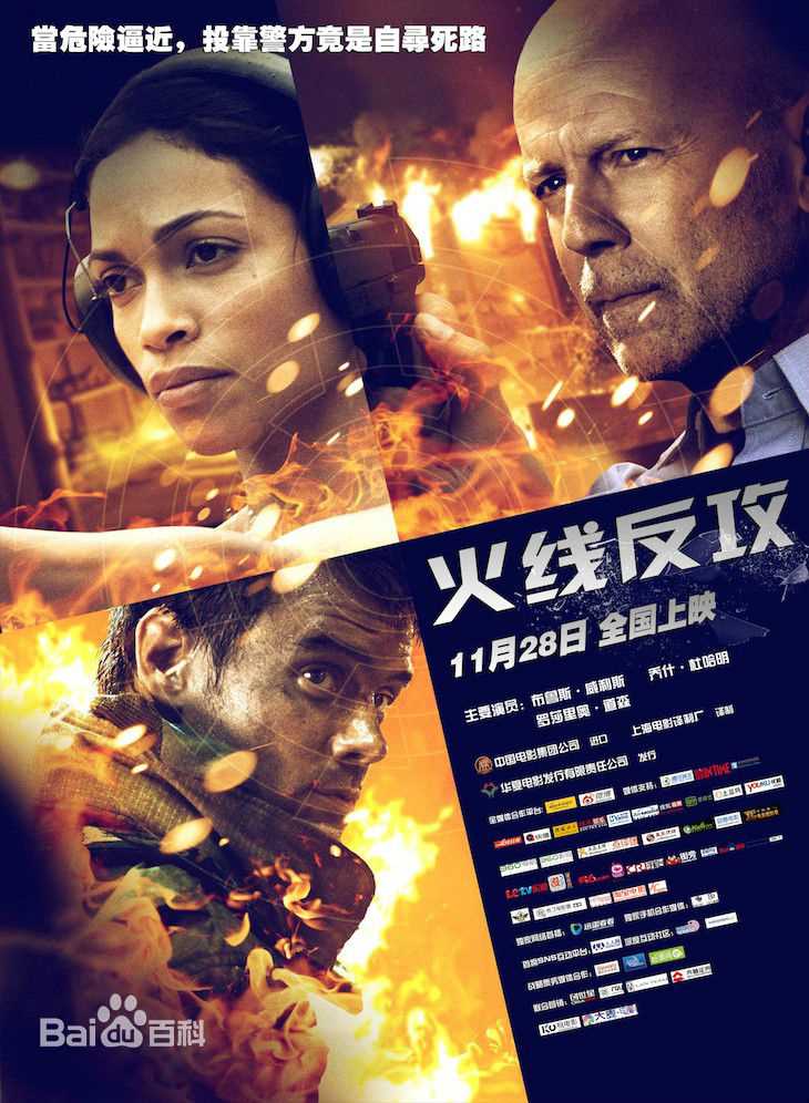 维尼·琼斯(Vinnie Jones)前后照片
