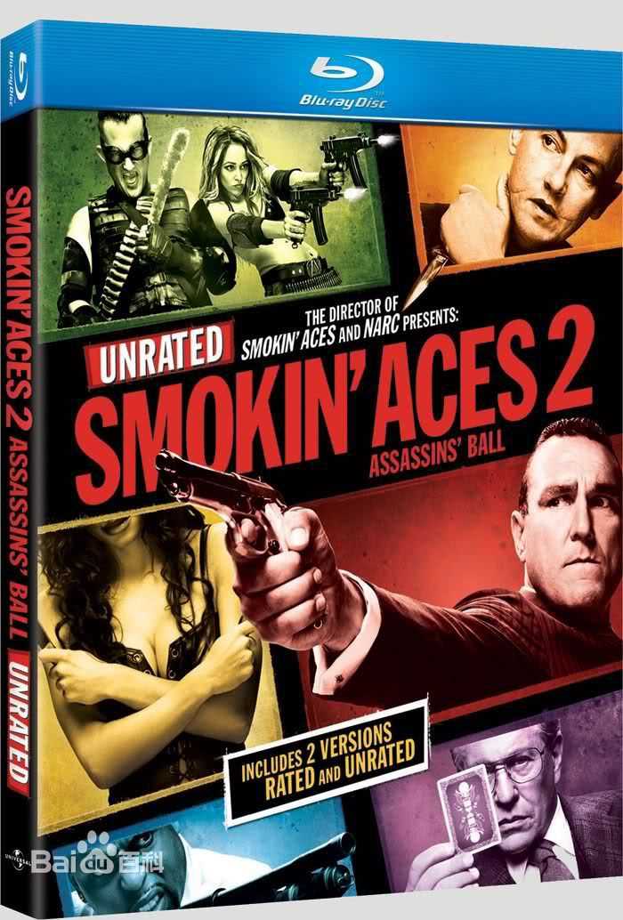 维尼·琼斯(Vinnie Jones)前后照片