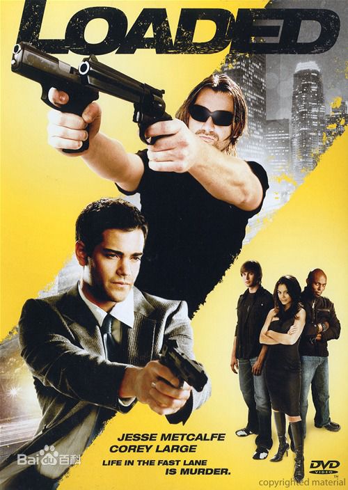 维尼·琼斯(Vinnie Jones)前后照片