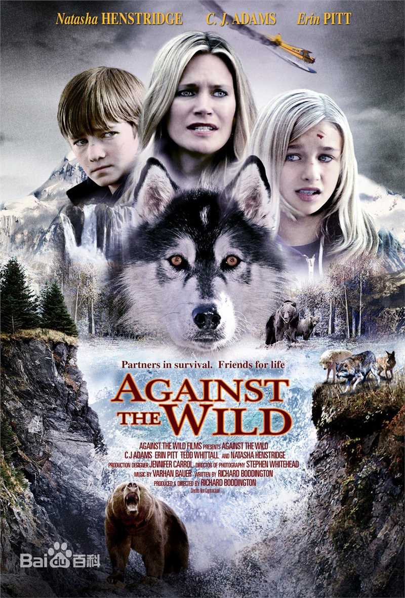 高清娜塔莎·亨斯屈奇(Natasha Henstridge)图片