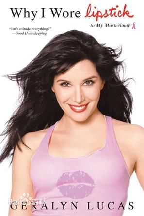 高清娜塔莎·亨斯屈奇(Natasha Henstridge)图片