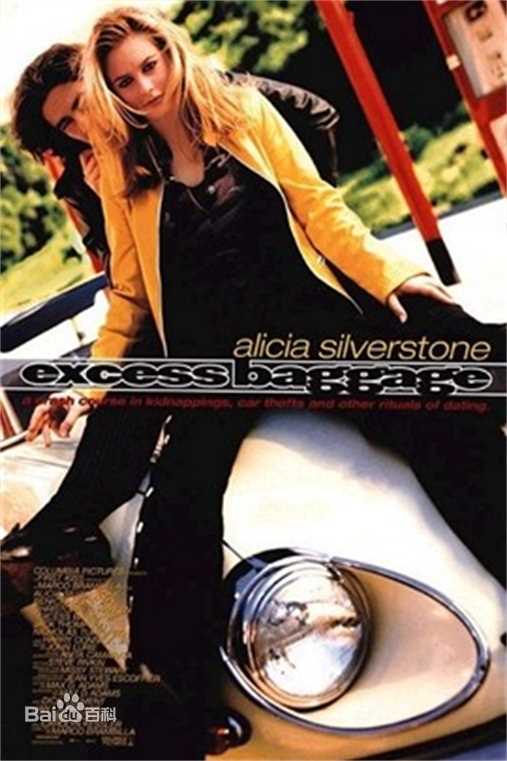 最全本尼西奥·德尔·托罗(Benicio Del Toro)素颜照