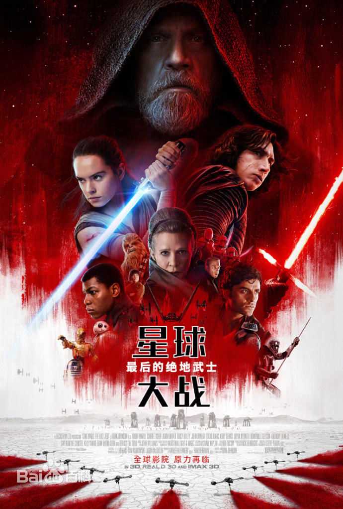 最全本尼西奥·德尔·托罗(Benicio Del Toro)素颜照