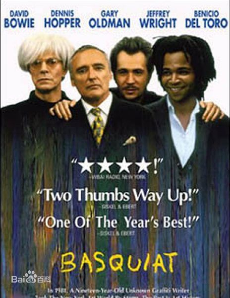 最全本尼西奥·德尔·托罗(Benicio Del Toro)素颜照