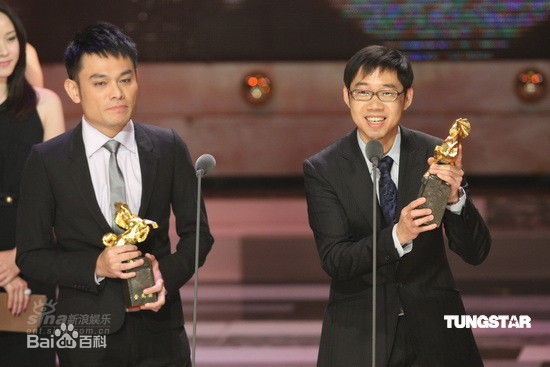 林书宇(Tom Lin)活动照性感图片图集