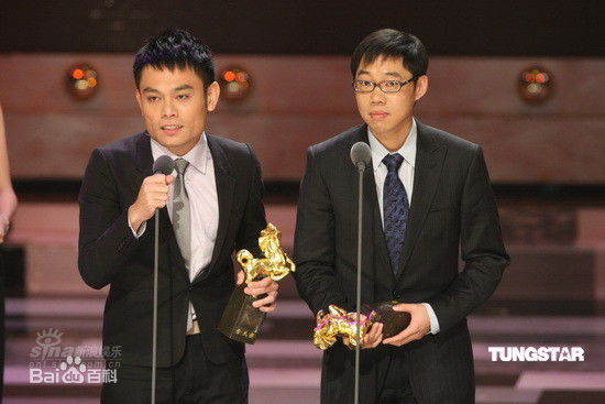 林书宇(Tom Lin)活动照性感图片图集