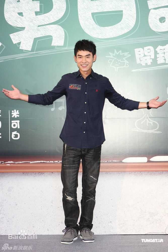 最优质张书豪(Bryan)精彩图册