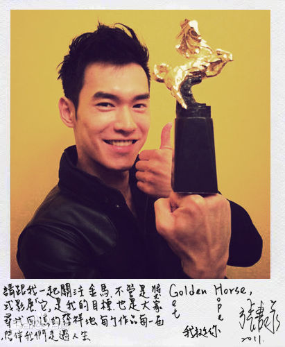 最优质张书豪(Bryan)精彩图册