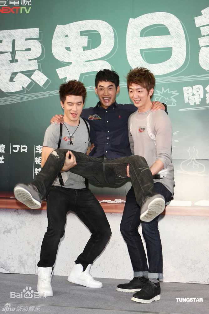 最优质张书豪(Bryan)精彩图册