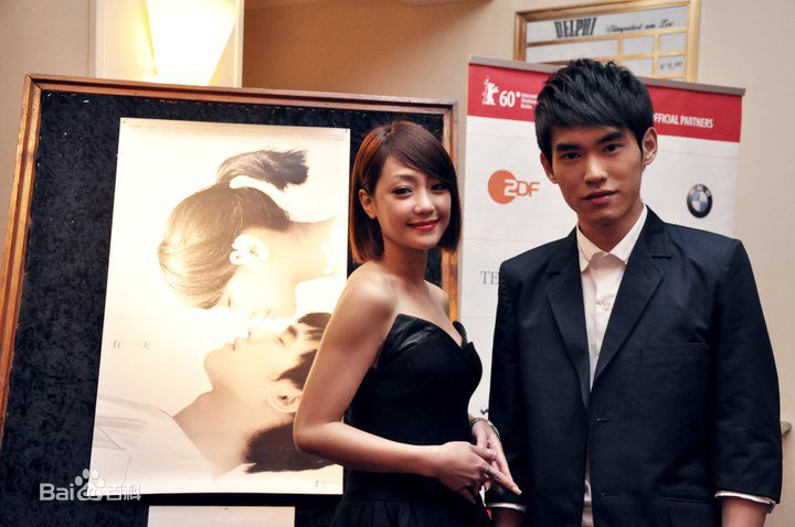 高清张书豪(Bryan)精彩图册